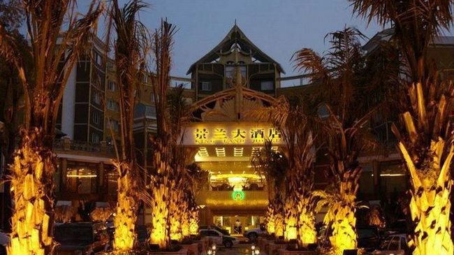 King Land Hotel Jinghong Buitenkant foto